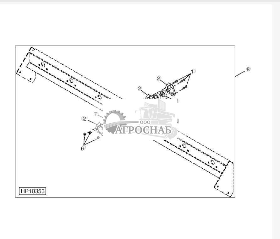 Conveyor Auger Rear Bearing Kit (Extensive Wear) 